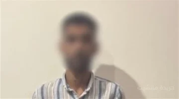 يُكشف لأول مرة تفاصيل القبض على شخص استغل محتوى تخدش الحياء لجمع أرقام مشاهدات كبيرة. 1